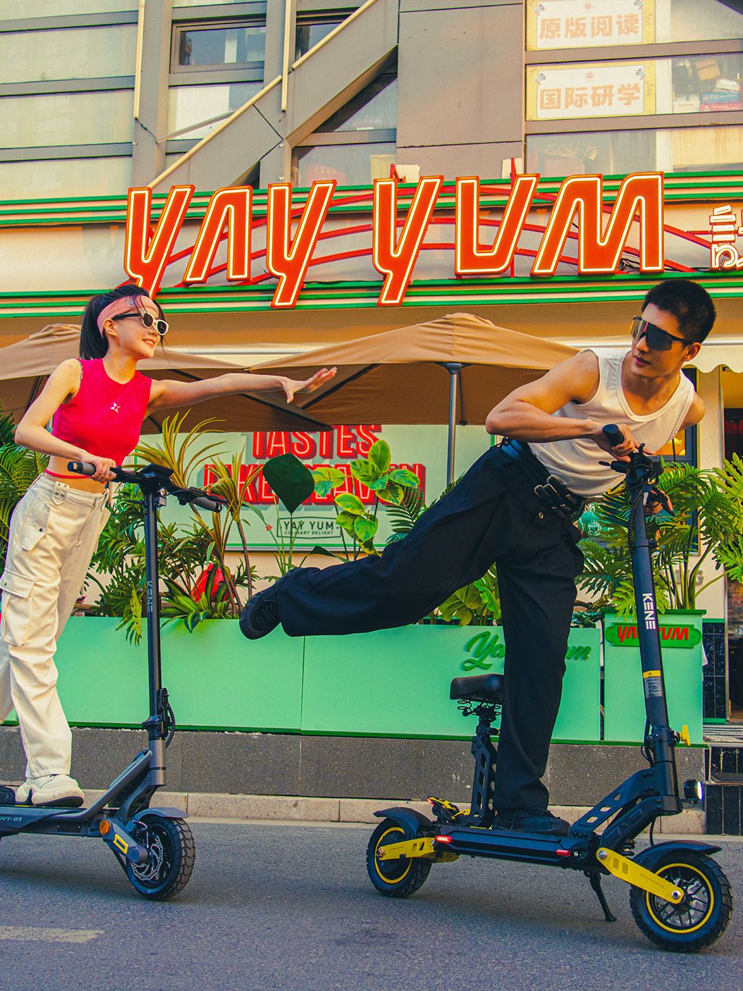 Global Resonance: How KENE Connects Riders Across Borders Through Shared Mobility Joy